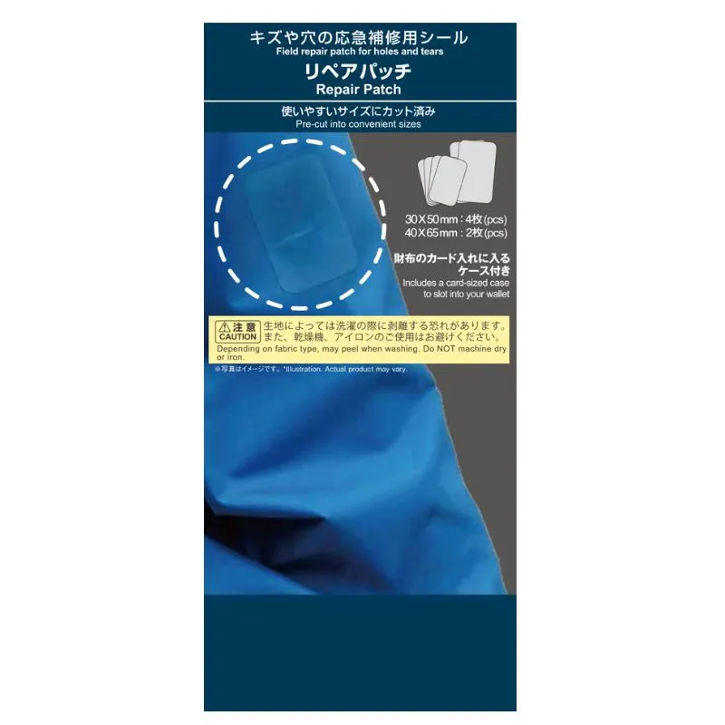 Montbell REPAIR PATCH