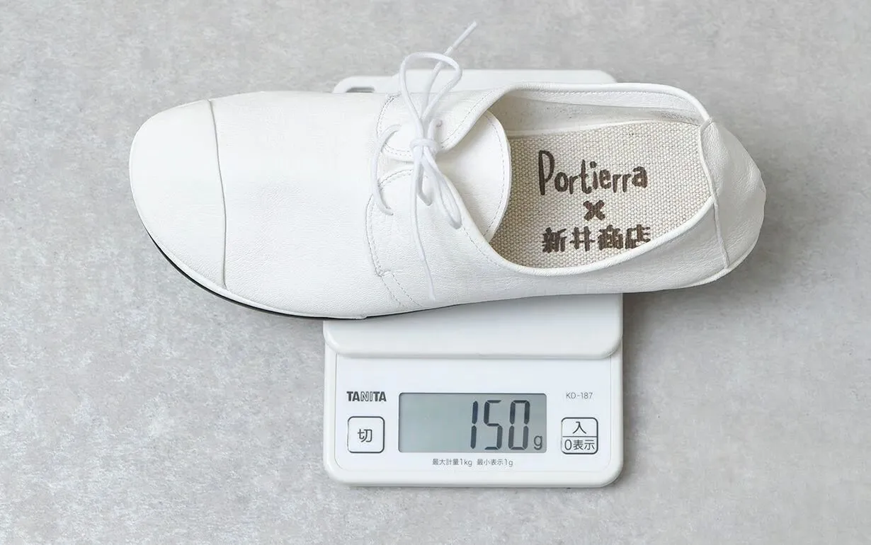 Shoes (blend in as soon as you put them on)